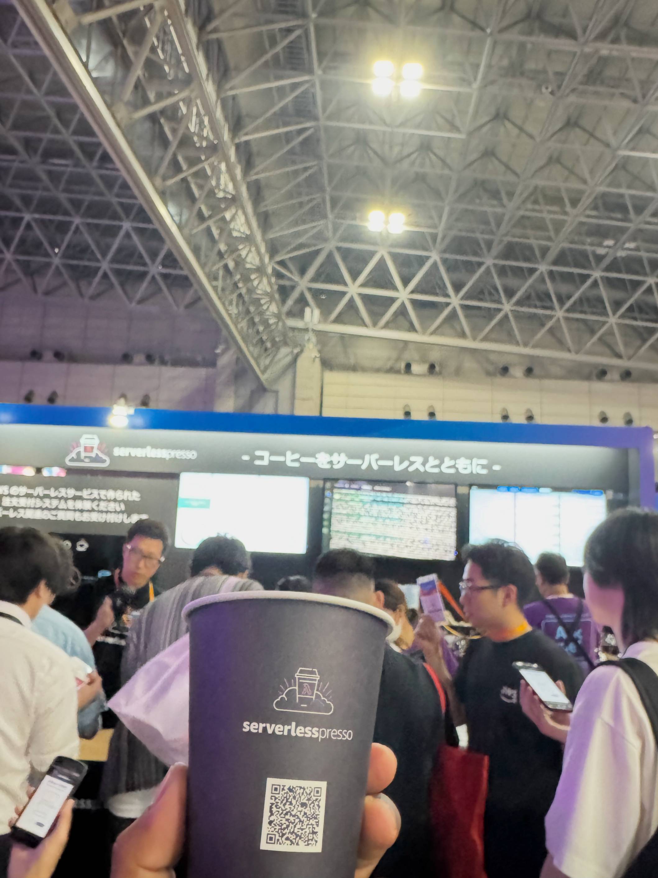 Serverless Coffee prize from AWS Summit
